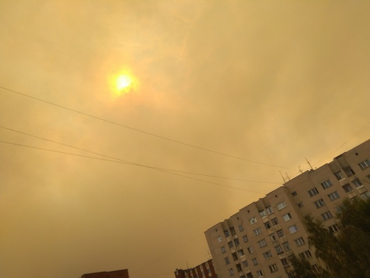 Солнце в дыму.jpg